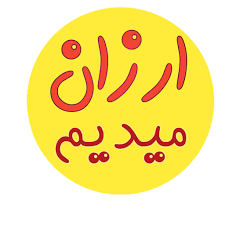 تنور گازی ارزان